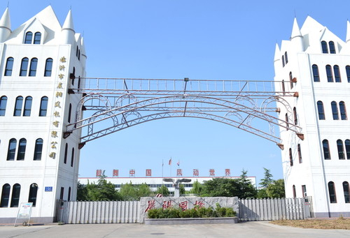 盛通建設(shè)取得幕墻用側(cè)面開槽建筑石材掛裝強度試驗裝置專利，能夠靈活適應(yīng)不同厚度和尺寸的石材試件:石材